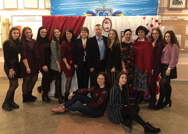 Студенти та викладачі факультету вкотре доказали, що любов немає меж